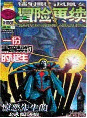 慢速青春短剧在线